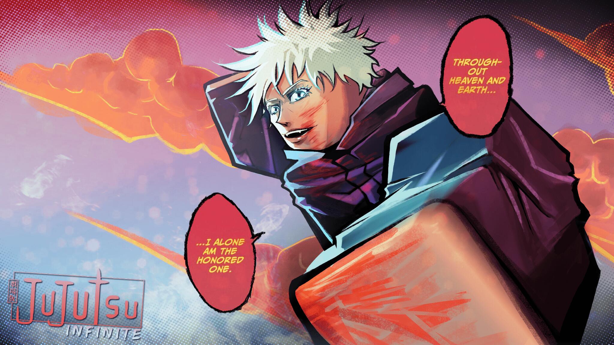 Discovery splash banner for Jujutsu Infinite Discord server