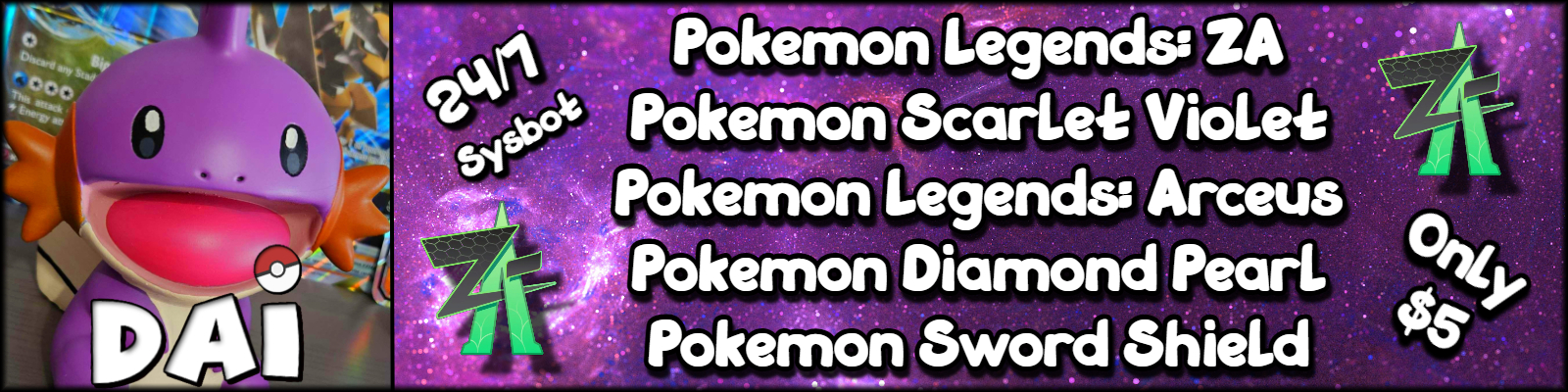 Discovery splash banner for PokeDai Shiny Service Discord server