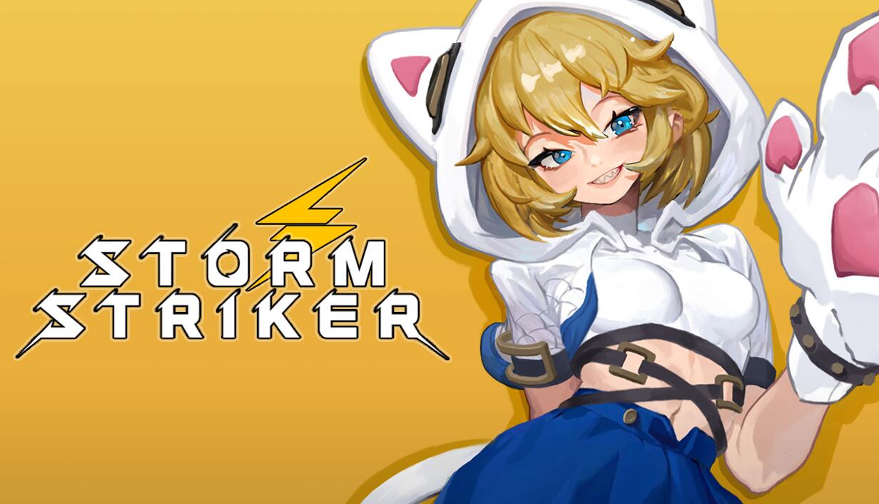 Discovery splash banner for Storm Striker KR Discord server