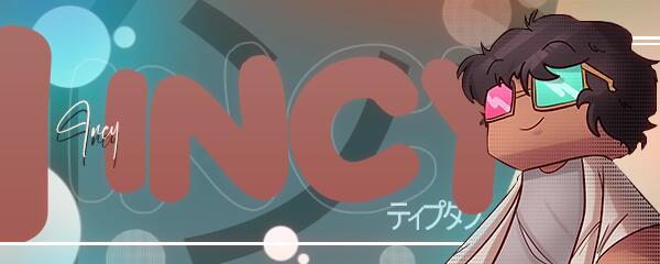 Discovery splash banner for INCY+ Discord server