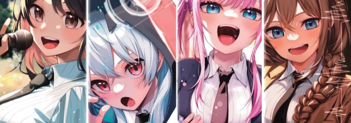 Discovery splash banner for Tune into The Midnight Heart Discord server