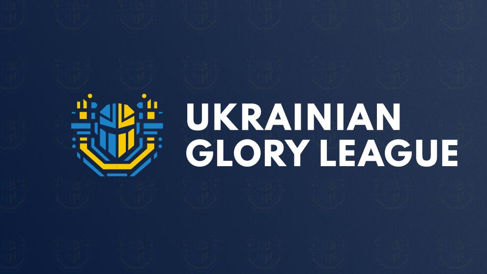 Discovery splash banner for Ukrainian Glory League | UGL Discord server