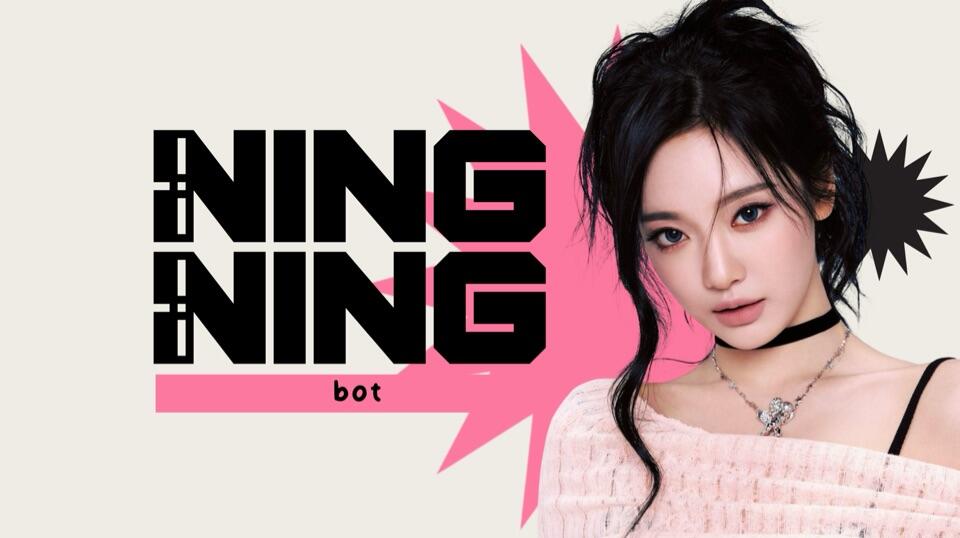 Discovery splash banner for Ningning Support Discord server