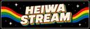 Discovery splash banner for HeiwaStream ✦ Films ⟡ Séries ✦ Animes ⟡ VOSTFR ✦ VF ⟡ Gratuit Discord server