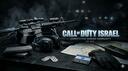 Discovery splash banner for Call of Duty Israel | Official Discord server