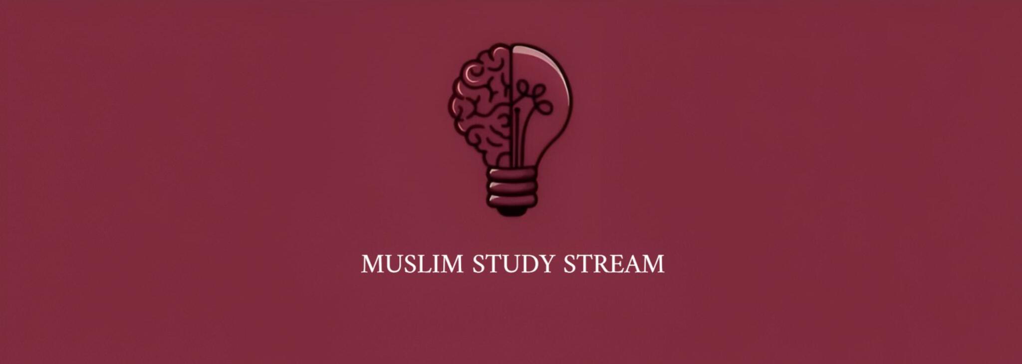 Discovery splash banner for Muslim Study Stream Discord server