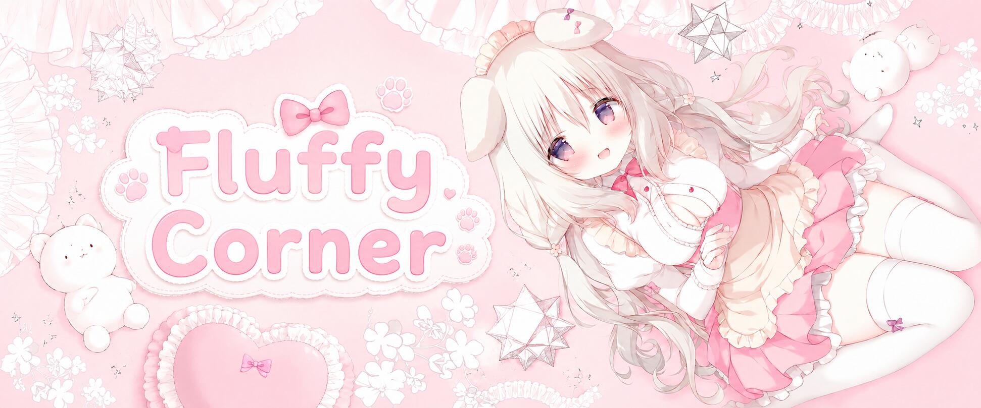 Discovery splash banner for ✧ · Fluffy Corner · ✧ Discord server