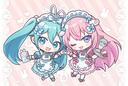 Discovery splash banner for Hatsune Miku Cafe Discord server