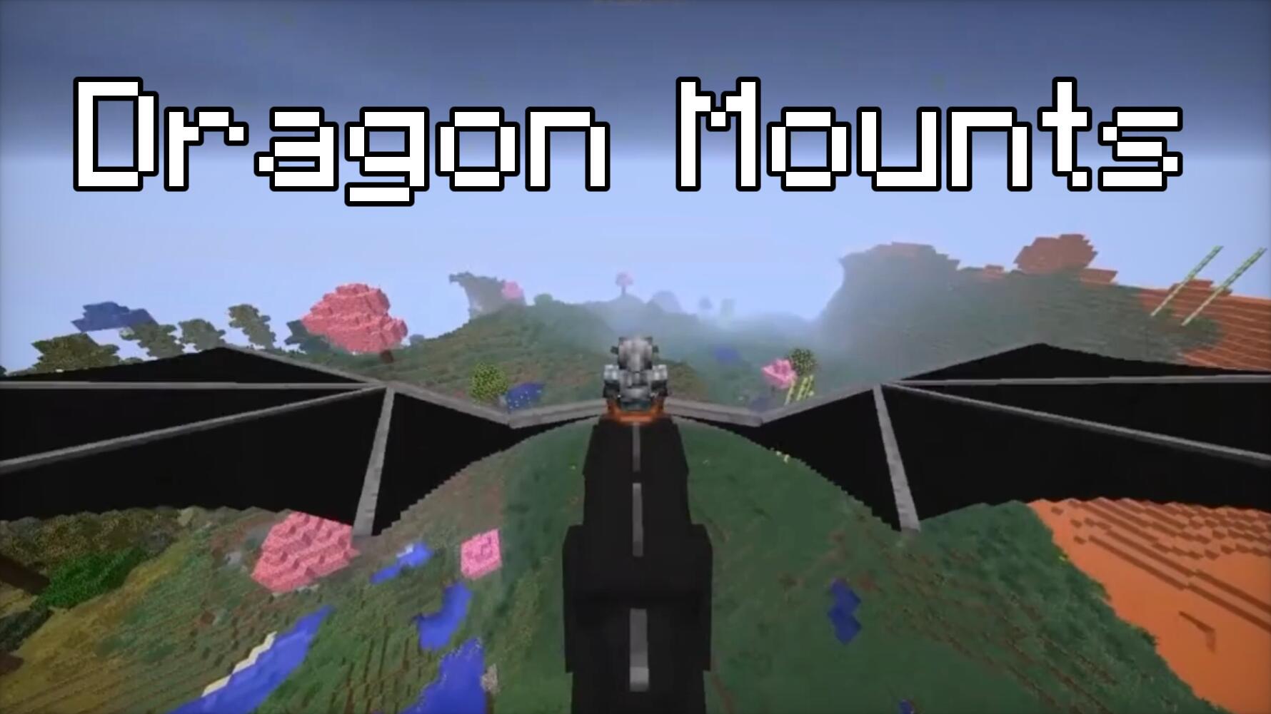 Discovery splash banner for Dragon Mounts Discord server