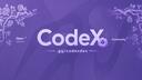 Discovery splash banner for CodeX Development Discord server