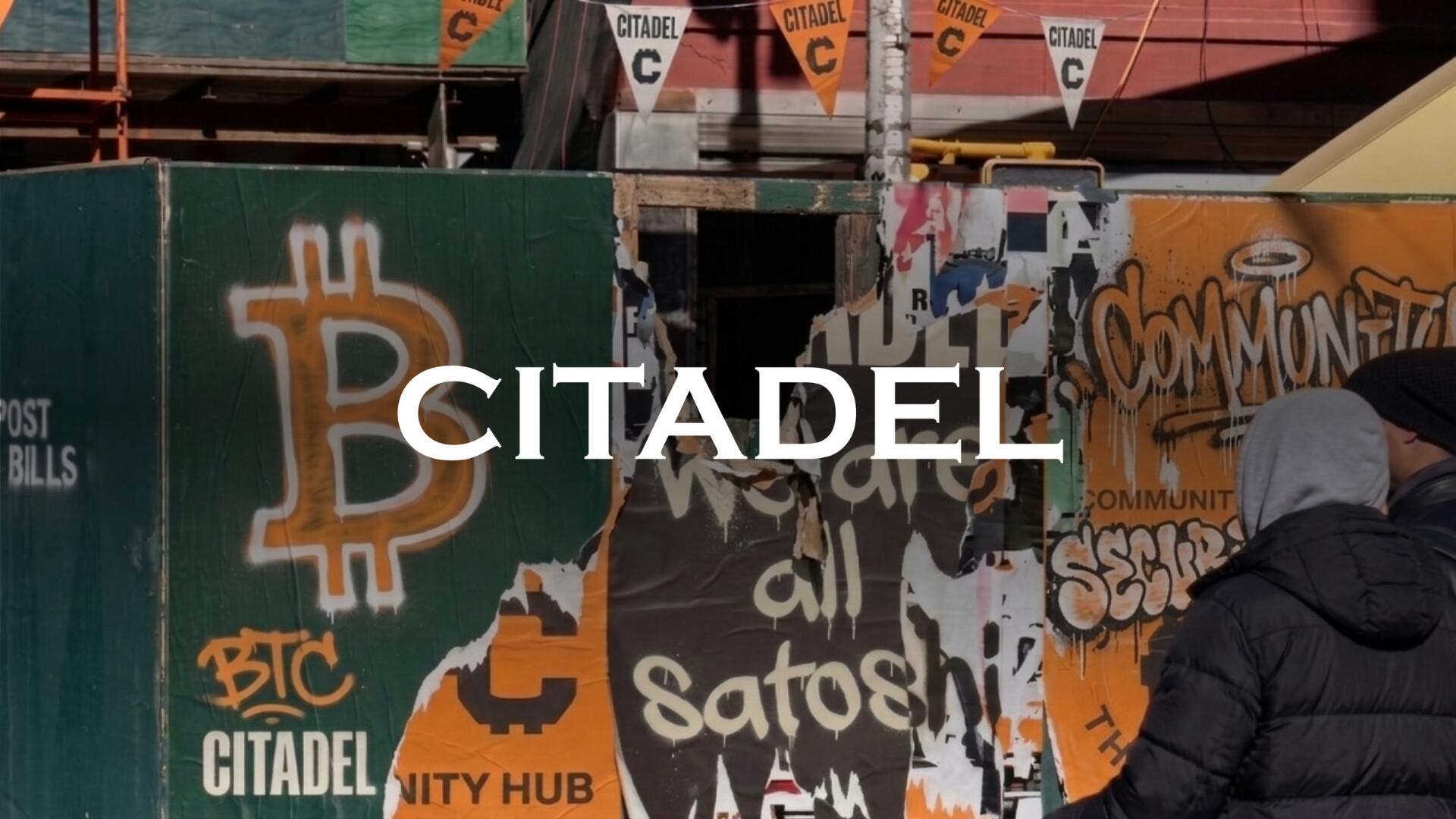 Discovery splash banner for BITCOIN⚡CITADEL Discord server