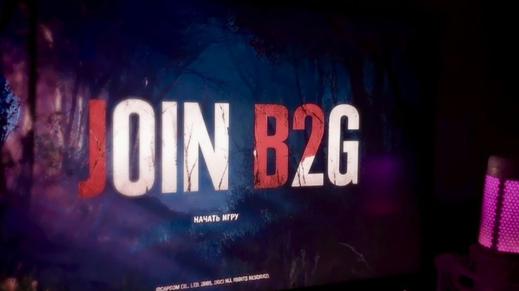 Discovery splash banner for Born2Game 🔥 | Indian Gaming Community • Discord Server • LFG • Voice Chat • Valorant • Minecraft • Discord server