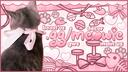 Discovery splash banner for ᡣ𐭩ྀིྀ ℳeowie ⑅ 𝒮ocial ⑅ 𝒢iveaway's ⑅ 𝒟ecor Discord server