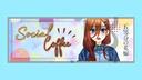 Discovery splash banner for 💙┊Social Coffee ™ 💌 ⁀➷ Discord server