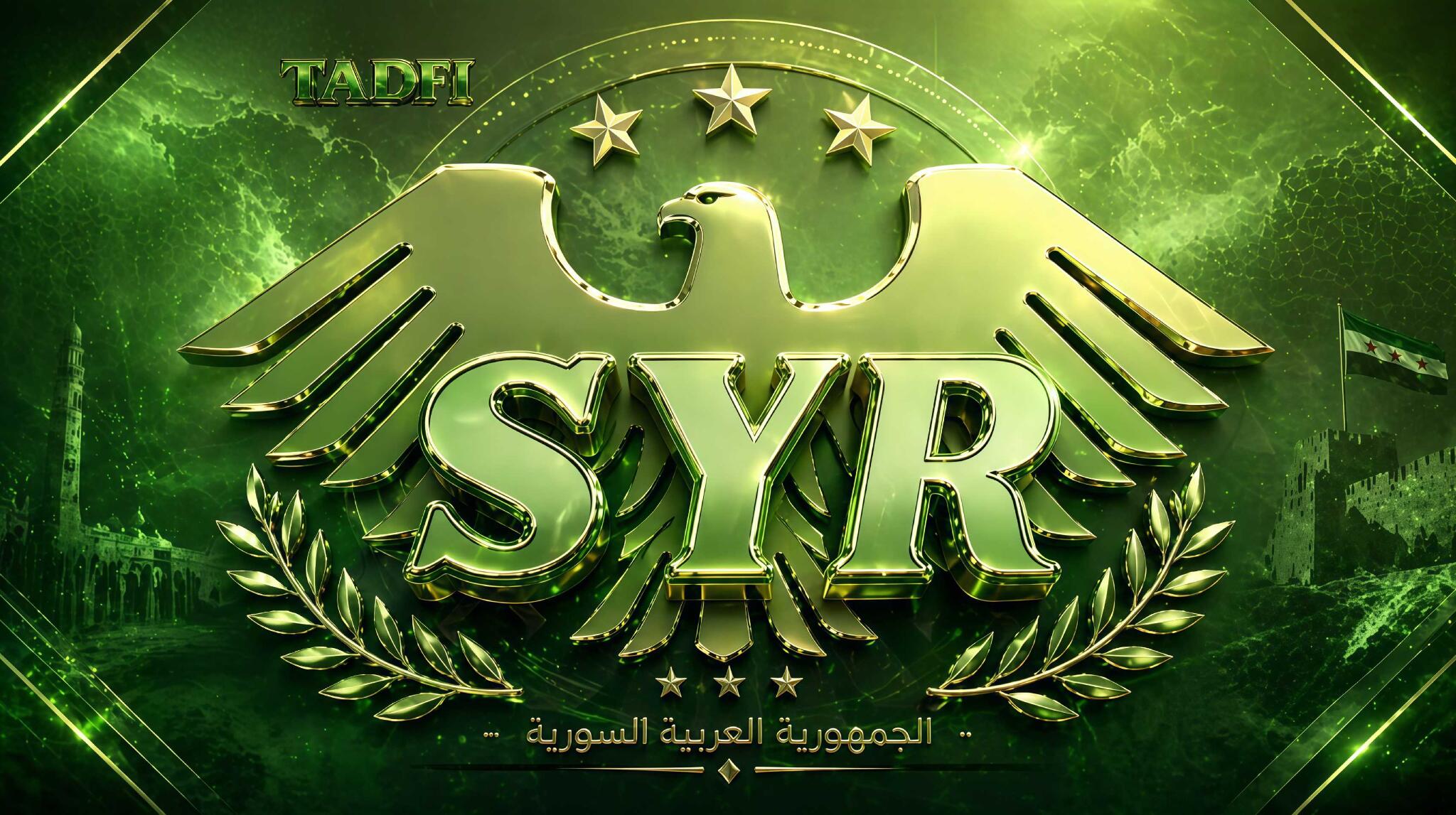 Discovery splash banner for # - Syria Community Discord server
