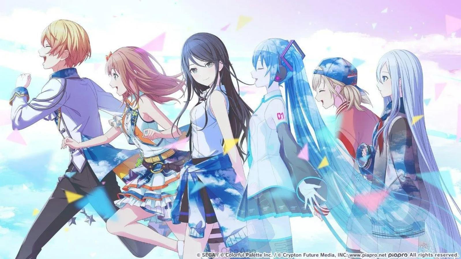 Discovery splash banner for Resonance Sekai 『PJSK』 Discord server