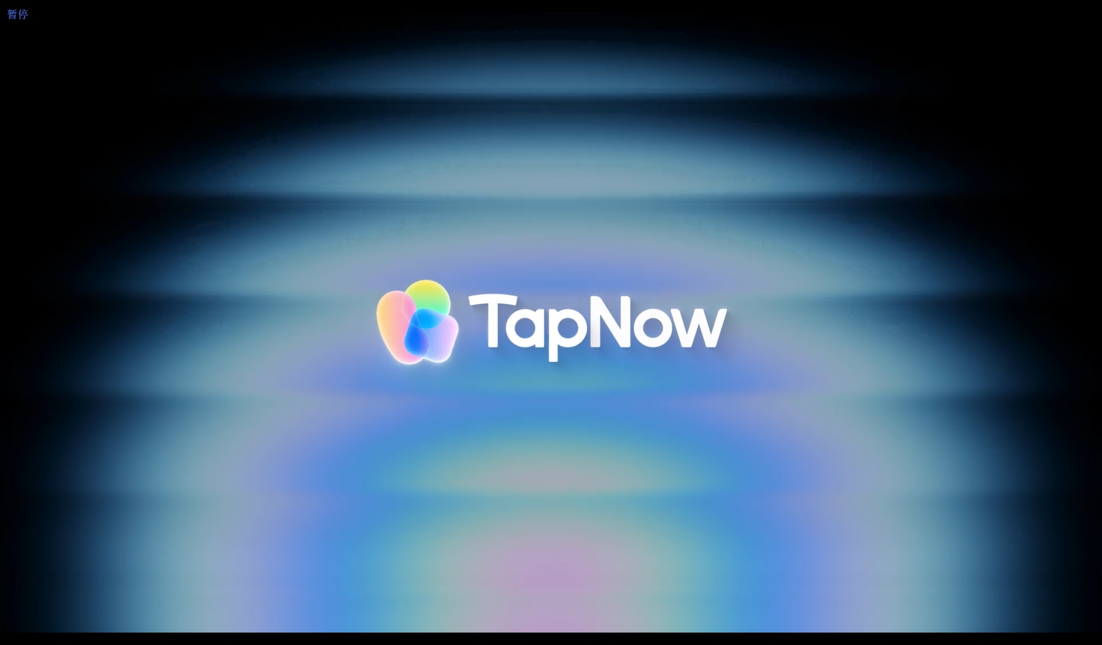Discovery splash banner for TapNow Discord server