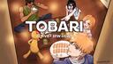 Discovery splash banner for 🥟.gg/tobari • sfw • stox • active • gws • Discord server