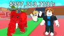 Discovery splash banner for Steal a Brainrot Discord server