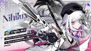Discovery splash banner for Nihilux Mains 𝜗𝜚 Honkai : Star Rail Discord server