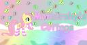 Discovery splash banner for Mothershy's Cottage | My Little Pony / MLP Fandom Discord server