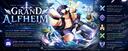 Discovery splash banner for Grand Alfheim Discord server
