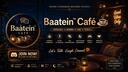 Discovery splash banner for Baatein™ Café ||☕ Social • Hindi • VC • Chill Discord server