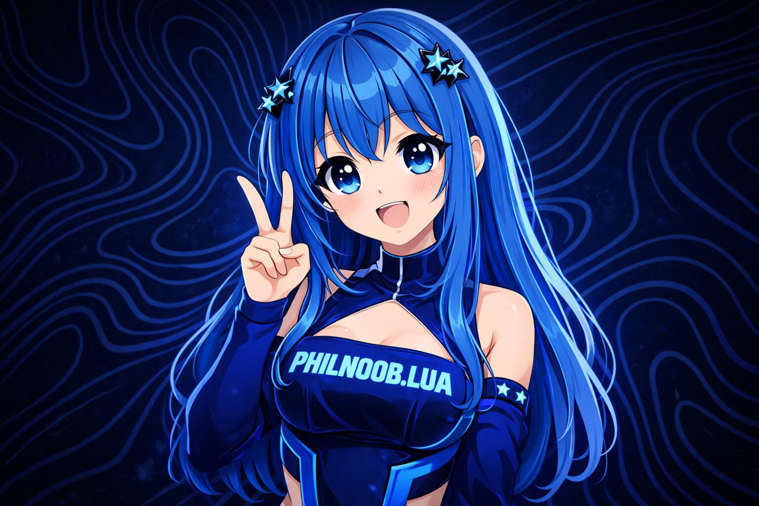 Discovery splash banner for Philnoob.lua Discord server