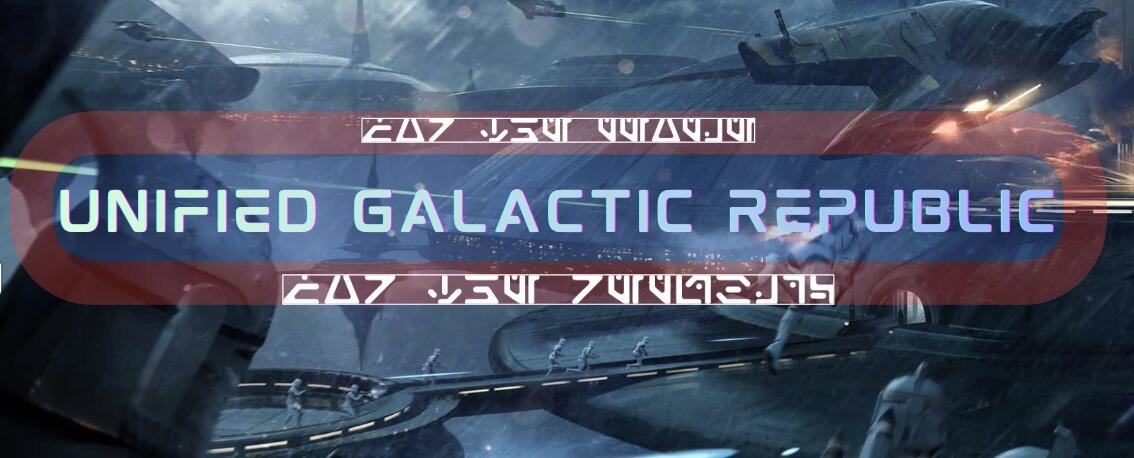 Discovery splash banner for πππ | ππ£πππππ πππ‘πππ©ππ πππ₯πͺππ‘ππ Discord server