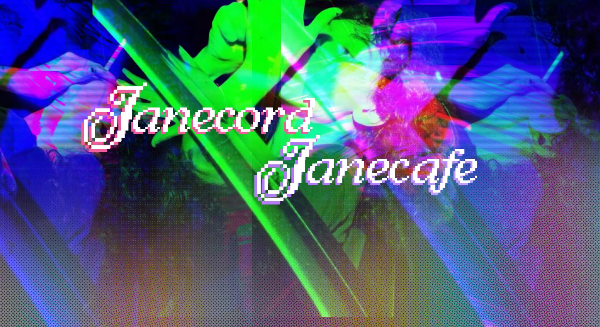 Discovery splash banner for janecord / jane cafe Discord server