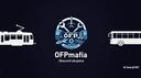 Discovery splash banner for OFP 𝗖𝗼𝗺𝗺𝘂𝗻𝗶𝘁𝘆 Discord server