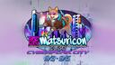 Discovery splash banner for Matsuricon Discord server