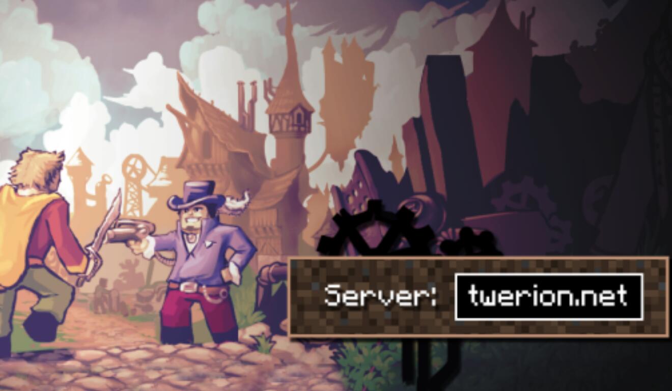 Discovery splash banner for Twerion Discord server