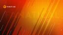 Discovery splash banner for Fanatical Discord server