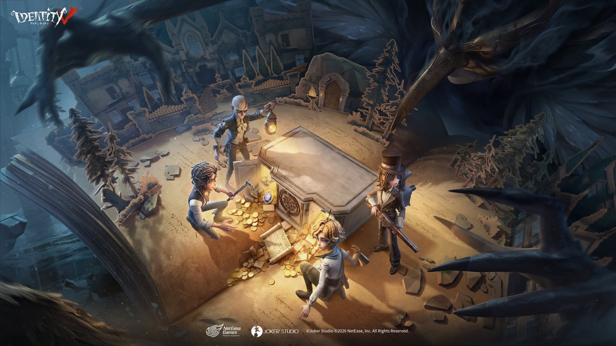 Discovery splash banner for Identity V Official Discord server