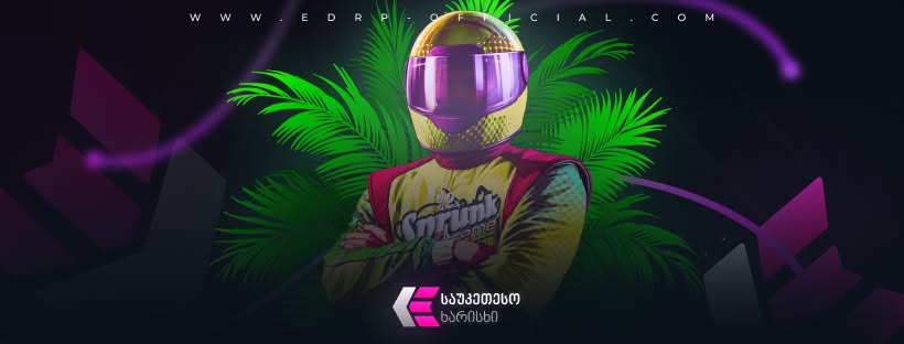 Discovery splash banner for - Excellent Dreams RolePlay Discord server