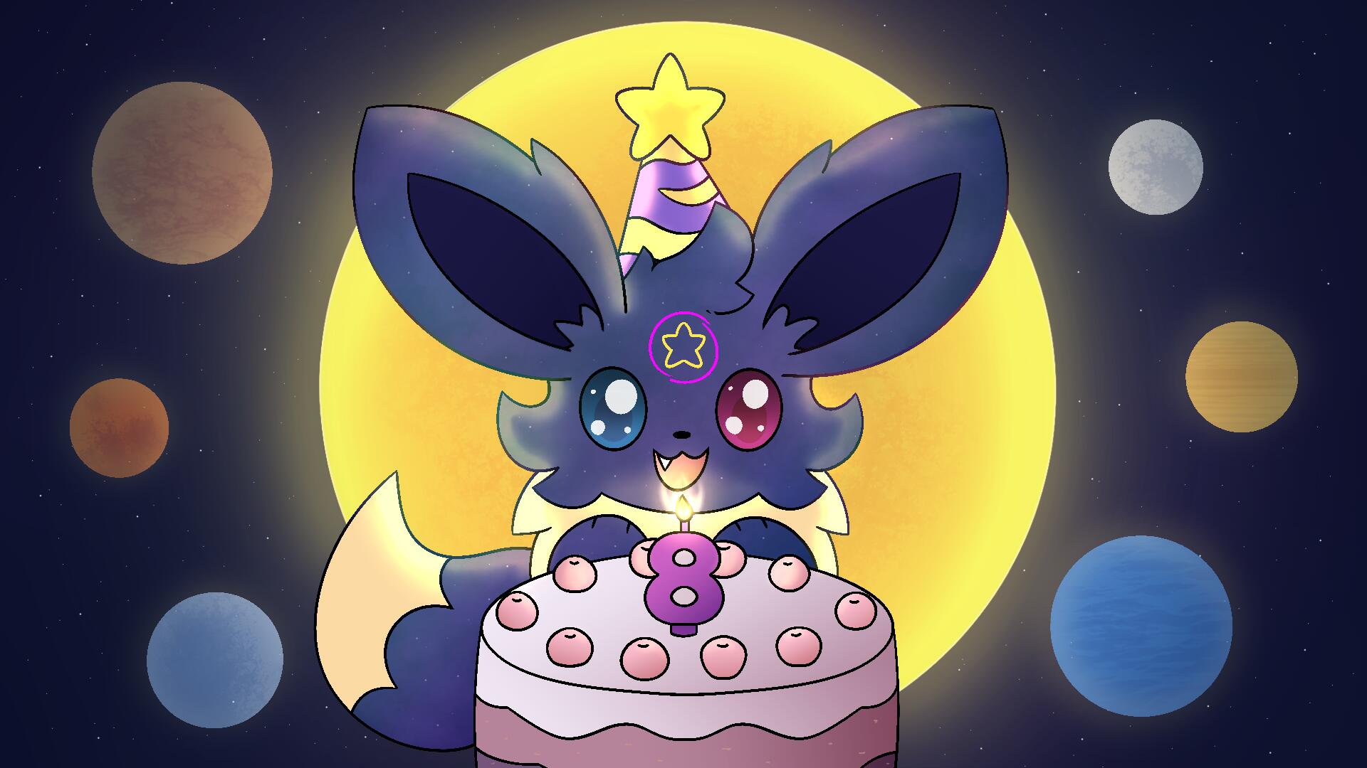 Discovery splash banner for Astral Treehouse Discord server
