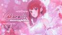 Discovery splash banner for Kokoro 心 💝 | Anime ‣ Art ‣ Social ‣ Gaming ‣ Genshin ‣ Emotes ‣ LFG ‣ LGBTQ ‣ Discord ‣ Server Discord server