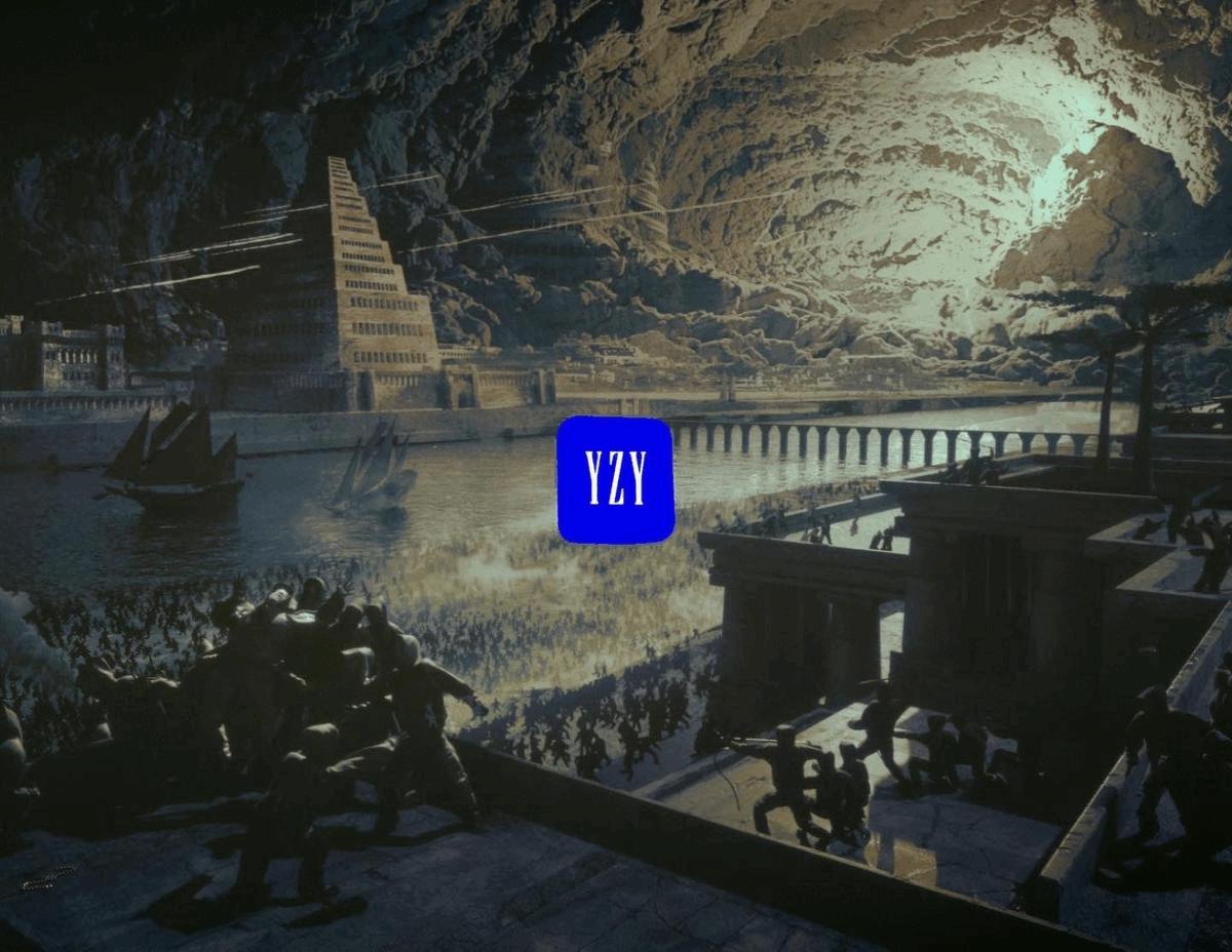 Discovery splash banner for Yeezys Discord server