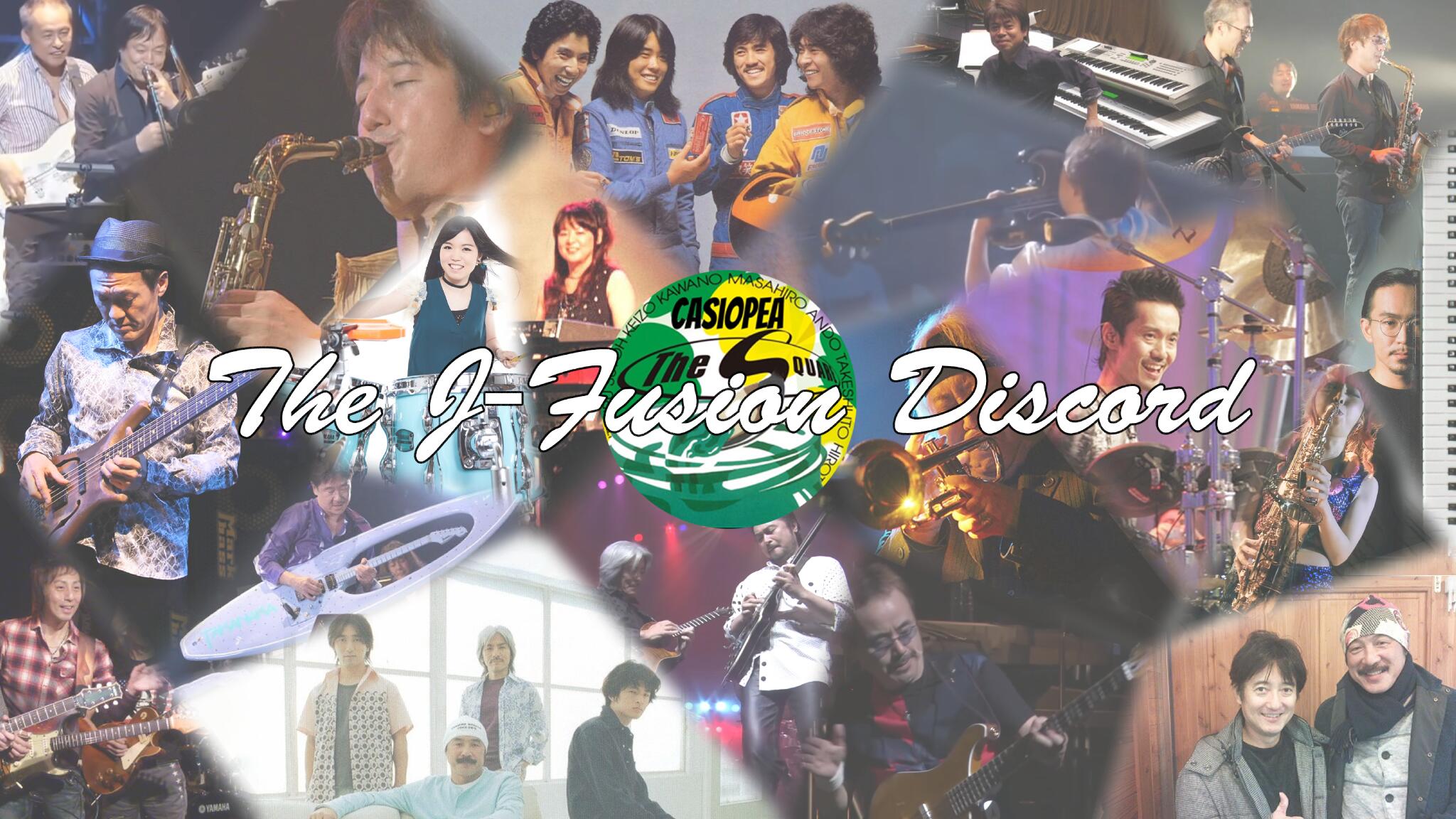 Discovery splash banner for The J-Fusion Discord Discord server