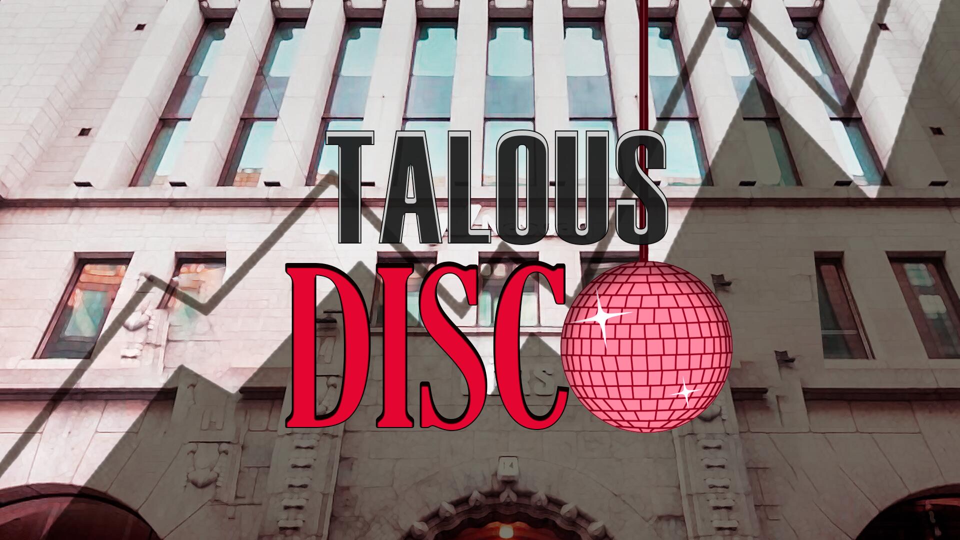 Discovery splash banner for TalousDisco Discord server