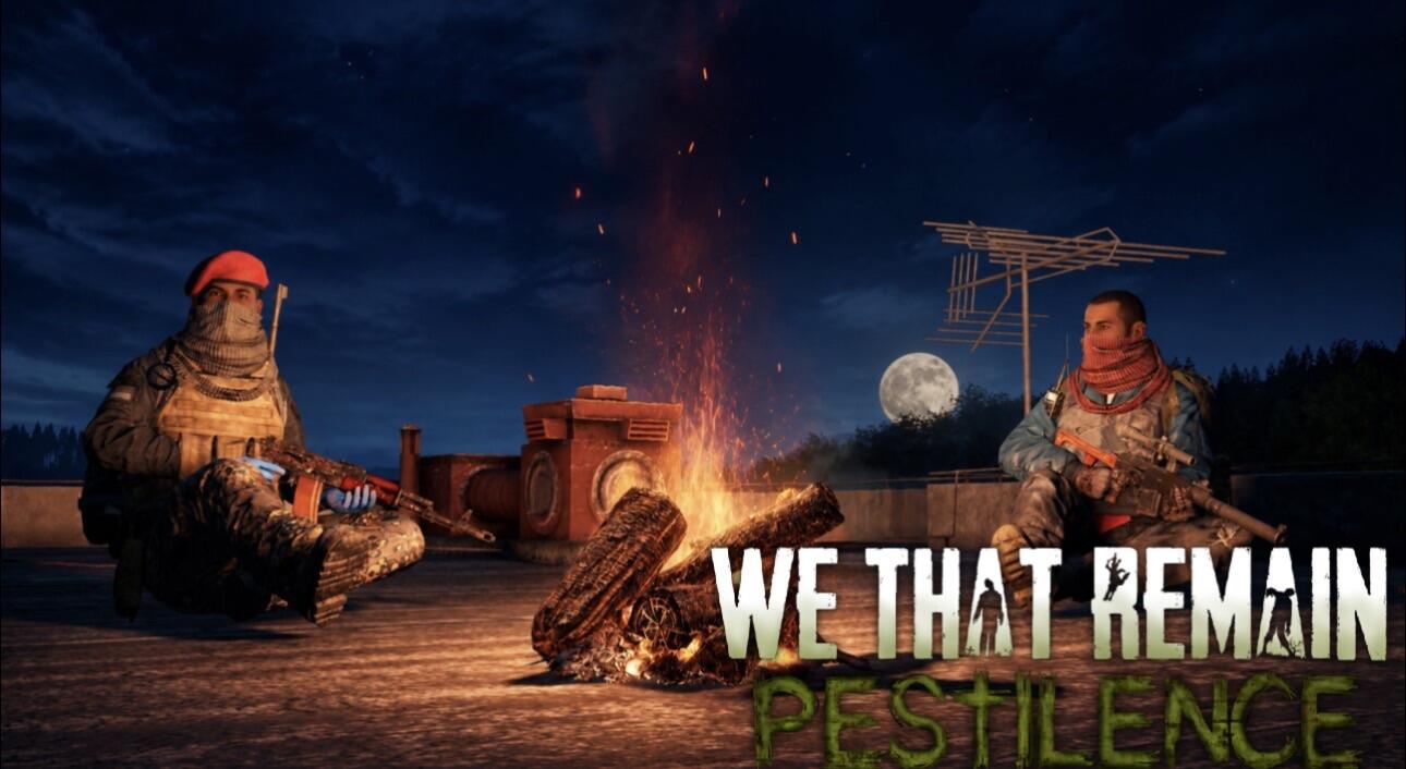 Discovery splash banner for We That Remain Discord server