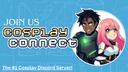 Discovery splash banner for Cosplay Connect Discord server