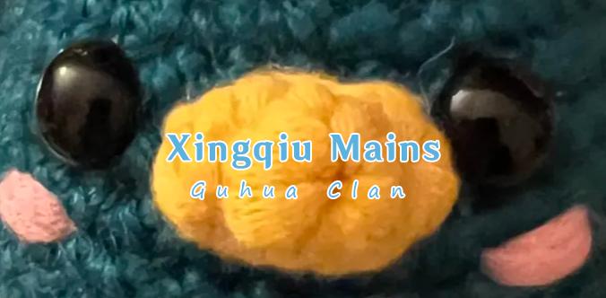 Discovery splash banner for Xingqiu Mains ✧ Guhua Clan Discord server