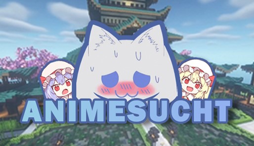 Discovery splash banner for AnimeSucht.com Discord server