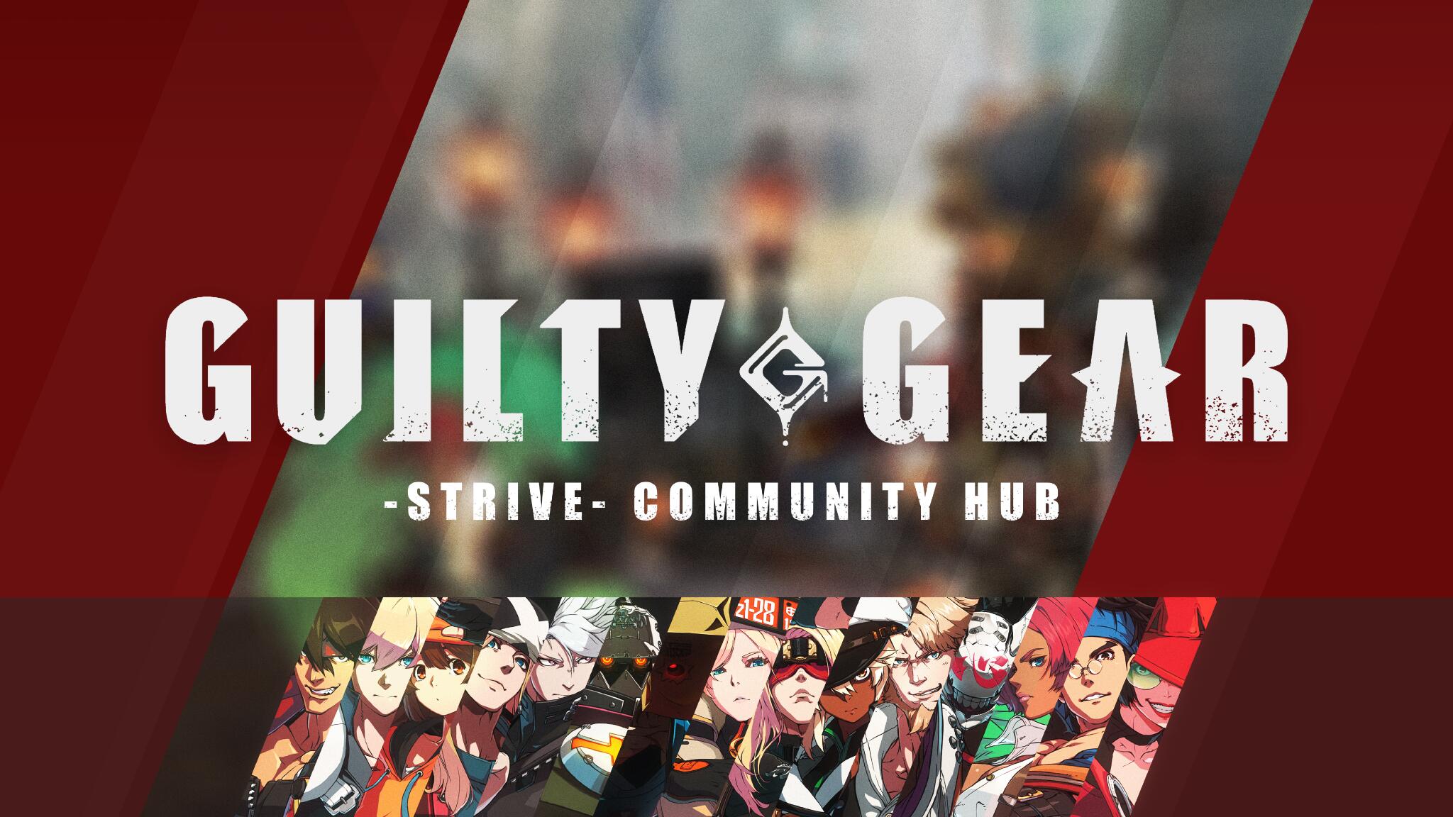 Discovery splash banner for GGST Community Discord server