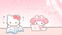 Discovery splash banner for heavenly ᧔•᧓ Discord server