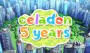 Discovery splash banner for Celadon Discord server