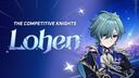 Discovery splash banner for EXP Discord server