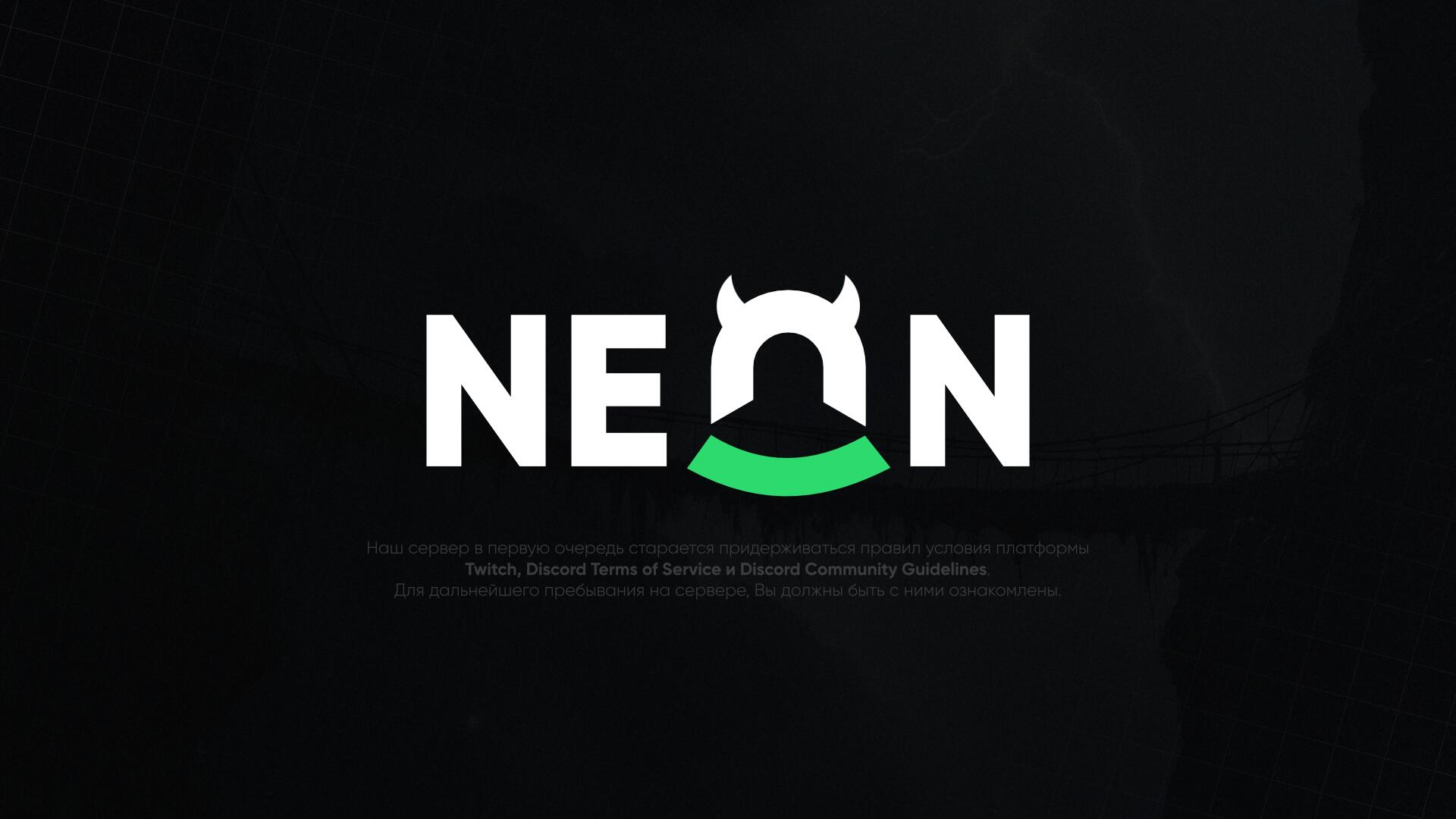 Discovery splash banner for Neon • New Era|Rebranding soon Discord server